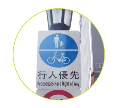 不小心逆向行駛了？逆向行駛的常見問題，車禍律師團隊為你解析_腳踏車逆向是否會開罰？_PAMO車禍線上律師